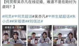 吃瓜爆料小黄鸭视频大全